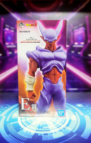 Dragon Ball Z Janemba Ichiban Kuji