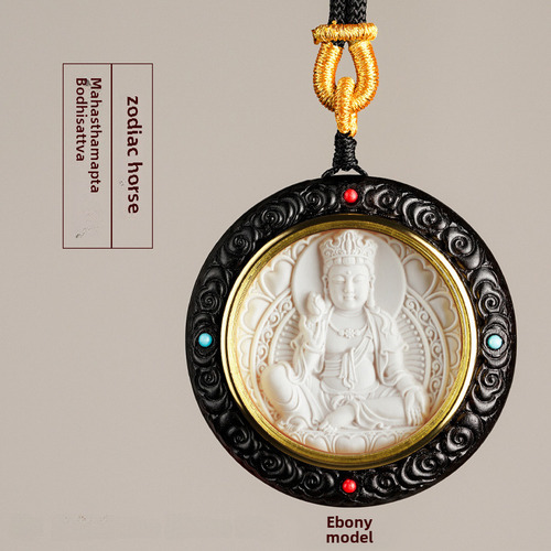 Round Pendant Necklace With Zodiac Charm And Guardian Deity