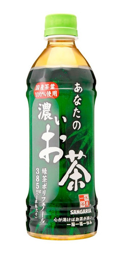 Imagen 1 de 2 de Bebida Japonesa Anatano Koi Ocha Te Verde, Sangaria, 500 Ml