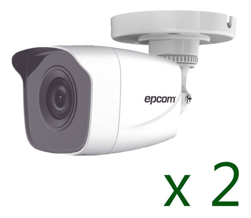 Imagen 4 de 8 de Kit Dvr 16ch, 5 Cam 1080p, 1 Cam 1080p Coaxitron, 2 Bala