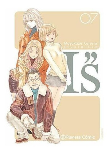 I''s Kanzenban Nº 07/12 (manga Shonen)