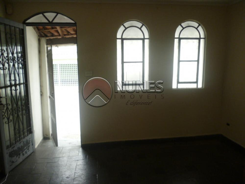 Imagem 2 de 9 de Casas - Ref: V696641