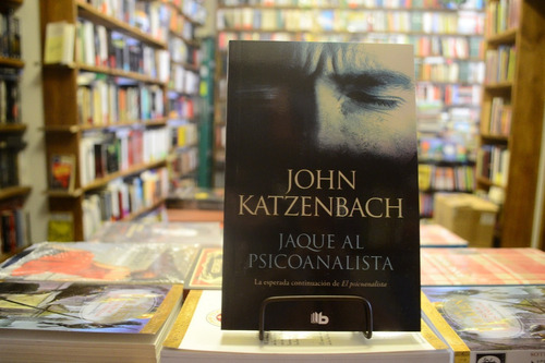 Jaque Al Psicoanalista. John Katzenbach.