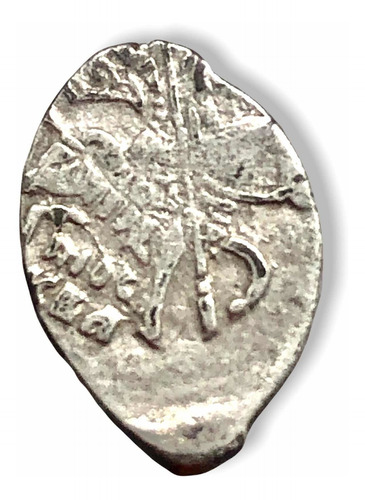 Moneda De Plata Wire Money De Rusia Imperial Año 1789-1725 (Usado)
