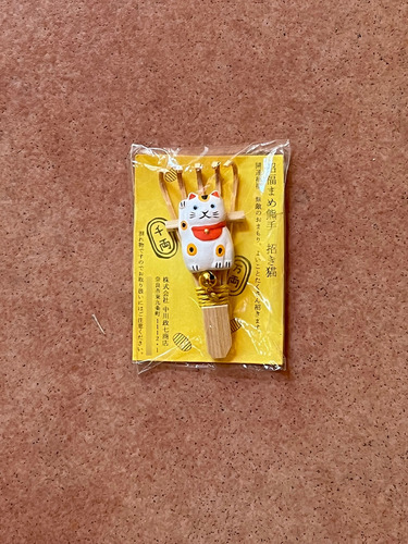 Amuleto Japonés Rastrillo Maneki Neko Gato De La Suerte