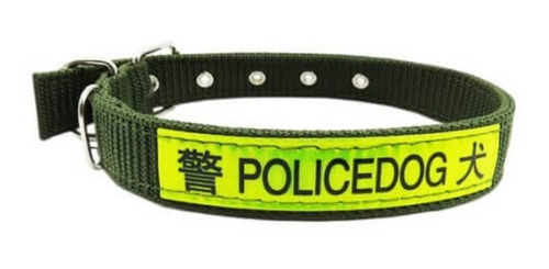 Collar De Perro Tactico De Nylon Militar Talla M Color Verde Militar Policedog