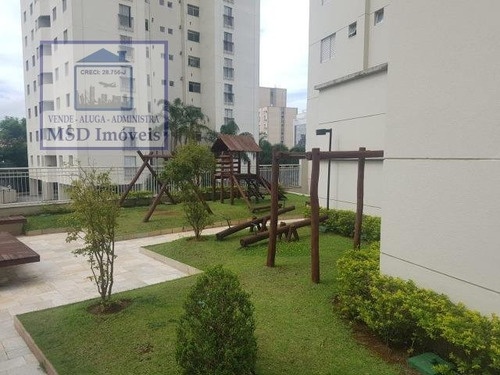 Imagem 1 de 14 de Apartamento A Venda No Bairro Vila Progresso Em Guarulhos - - 2400-1