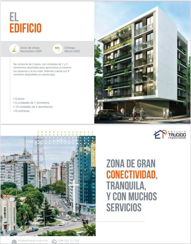 Imagen 16 de 18 de Venta En Pozo / Edificio Verdes De Hocquart 2 Dormitorios + Balcón 64m2