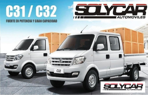 Dfsk Pick Up C31 1.5 2023 0km - Solycar