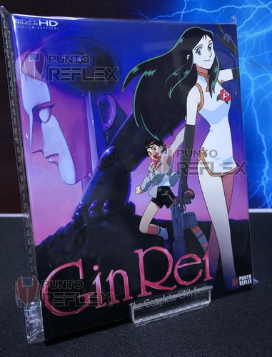 Ginrei: Giant Robo Special Blu-ray