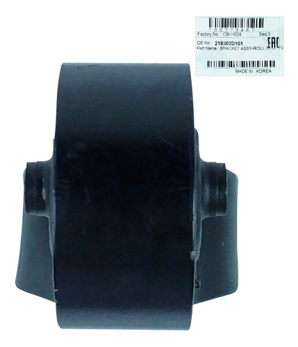 Imagen 8 de 10 de Base Motor Trasera Elantra 2005 2006 2007 2008 Original