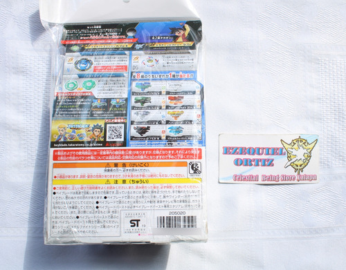 Sin Abrir Takara Tomy Beyblade Random Booster Dragon Victory (Usado)
