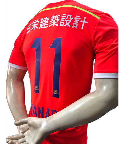 Jersey De Marines Yokohama Japon