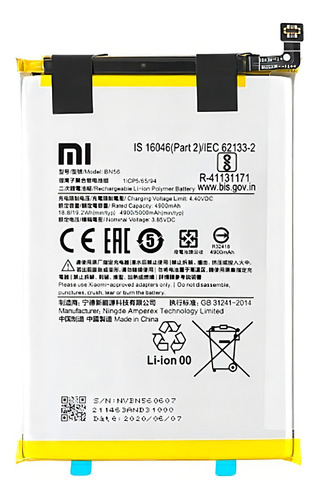 Bateria Celular Bn56 Xiaomi Poco M2 / Redmi 9a / 9c