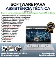 Comprar Software Assistência Técnica Os Informática + Vendas V7.0 W