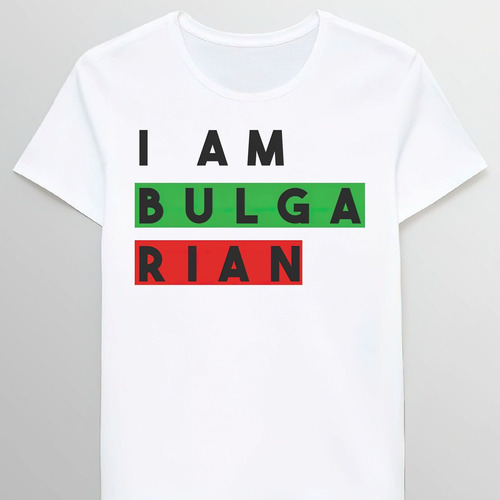 Remera Bulgary Flag I Am Bulgarian 58008090