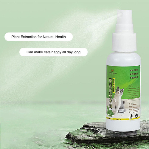 Hierba Gatera En Spray Para Gatos Hierba Gatera LĂquida 50ml