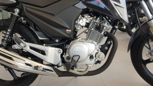 Yamaha Ybr 125 Z 0km Automoto Lanus!