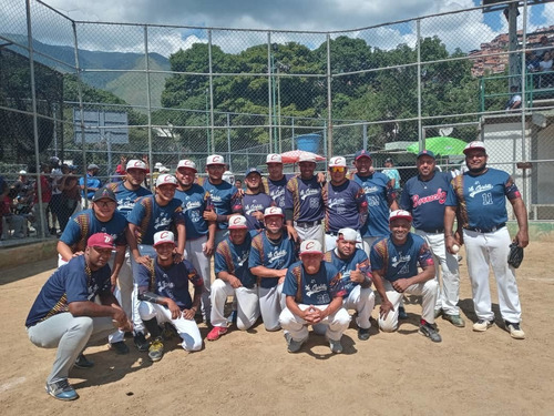 Uniformes Softball Béisbol Deportivos Personalizados
