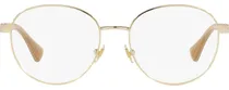 Comprar Gafas Ópticas Redondas Ralph De Ralph Lauren Modelo Ra6050