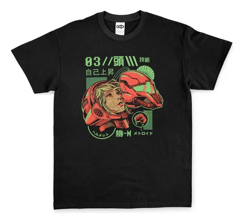 Remera Metroid D4 Algodón - Videojuegos