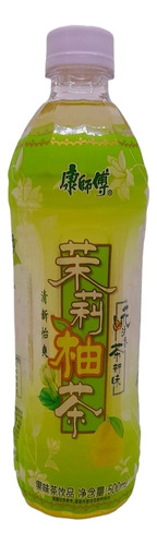 Te Helado Pomelo Y Pétalos De Jazmín 500ml. Importado