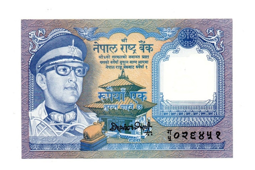 Nepal Billete De 1 Rupia Año 1974 P#22 Sin Circular