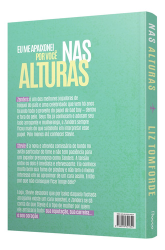 Nas Alturas: N/a, De Tomforde, Liz. Windy City (1), Vol. 1. Editorial Editora Rocco, Capa Mole, 1. Acompanha Marcador (edição Limitada) Em Português, 2024