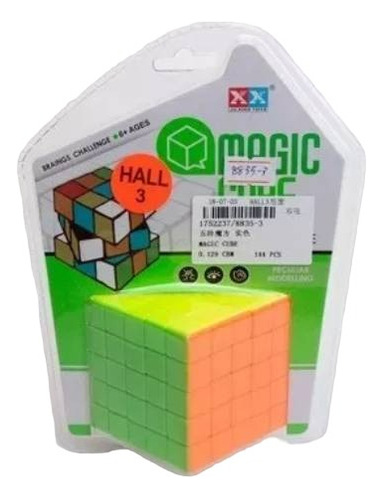 Cubo Magico 5x5 1752237