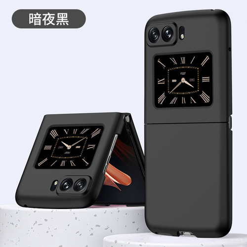 Funda For Moto Razr 2022 Plegadora Con Tacto Piel Escarchada