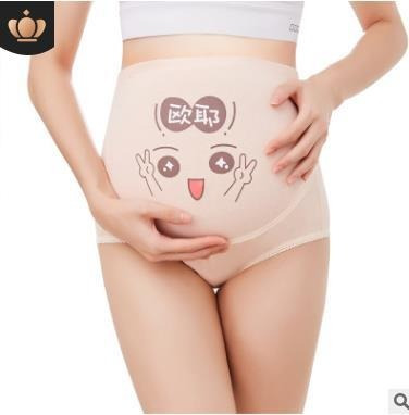 Braguitas De Maternidad Ajustables De Cintura Alta De Algodó