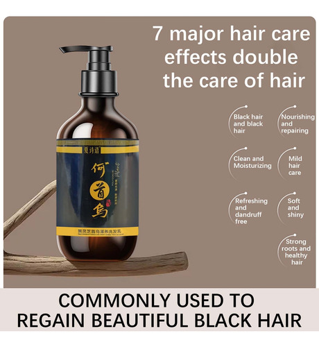 Shampoo Plant Milk Para Cuidado De Cabelo E Controle De Óleo