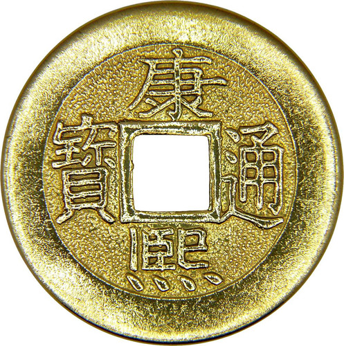Monedas Chinas Juego De 3 Monedas Feng Shui