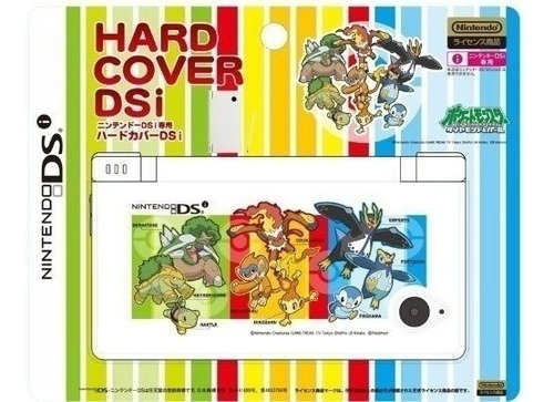 Dsi Official Pokemon Diamond And Pearl Hard Cover Turtwig