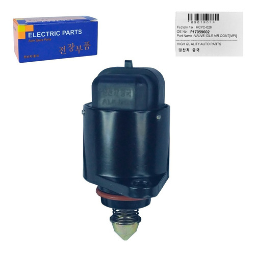 Imagen 7 de 10 de Valvula Iac Chevrolet Corsa 2003 2004 2005 2006 Original