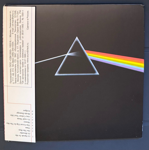 Pink Floyd The Dark Side Of The Moon Mini Réplica Cd Ruso (Usado)