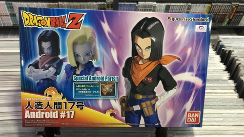 Dragon Ball Z Androide # 17 - Model Kit - Bandai - Original