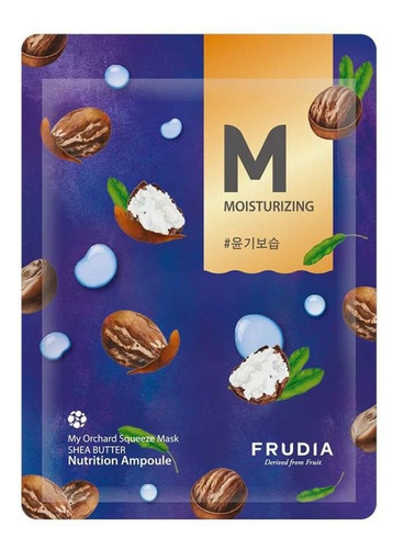 Mascarilla Facial De Manteca Karité Hidratante Frudia