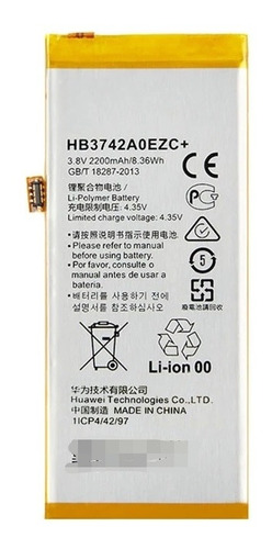 Batería Huawei Y3 2017