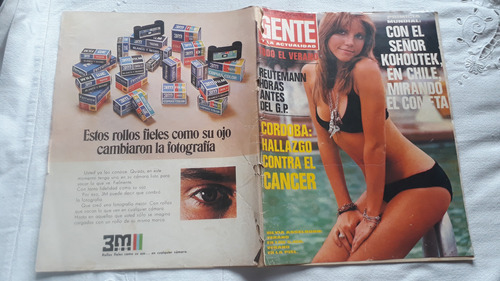 Revista Gente Nº 442 10/1/1974 Pque Nacional Lanin - Cometa