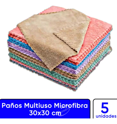 Pack 5 Paño Microfibra Multiuso Secado Rapido 30*30 Cm