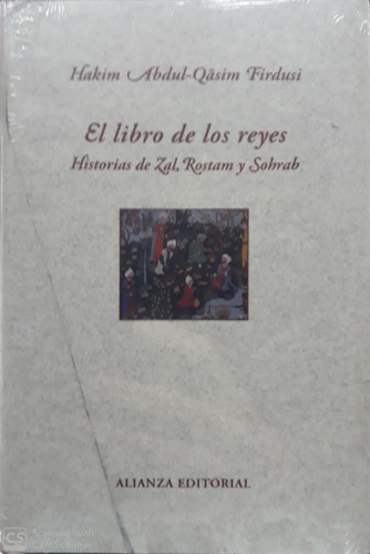 El Libro De Los Reyes, De Janés, Clara. N/a, Vol. Volumen Unico. Editorial Alianza Española, Tapa Blanda, Edición 1 En Español