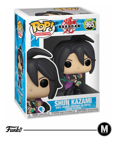 Figura De Acción Bakugan Shun Kazami De Funko Pop! (Usado)