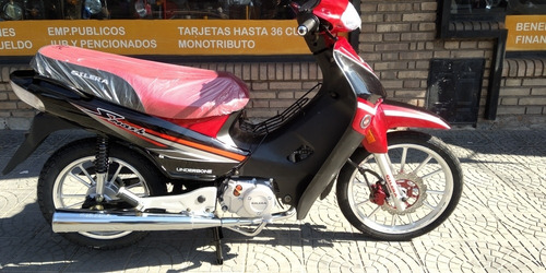 Imagen 12 de 15 de Gilera Smash 110 Full Okm Ahora 12 Y Ahora 18- Bono