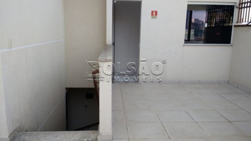Imagem 4 de 15 de Cond.fechado - Vila Mazzei - Ref: 19692 - V-19692