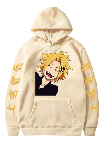 Sudadera Con Capucha My Hero Academia Anime Kaminari Denki P