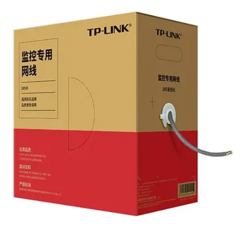 Cable Cat5e 100% Tl-ec5e-305b
