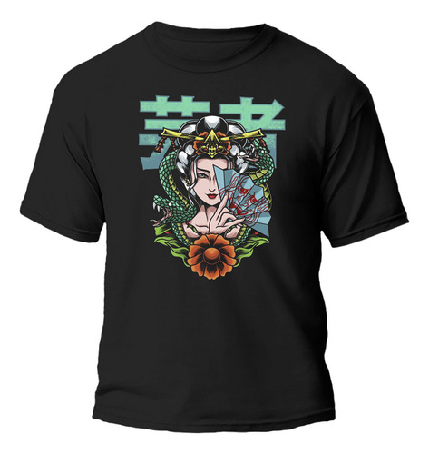 Remera Geisha Ilustracion Oriental 100% Algodón