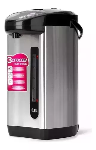 Hervidor electrico agua haeger 1,7 l