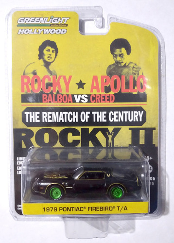 Green Light Rocky 2 1979 Pontiac Firebird Chase